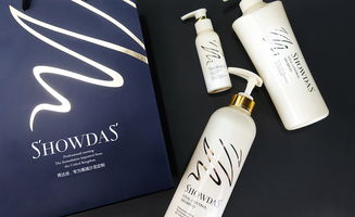 奧馳出品 showdas護(hù)發(fā)產(chǎn)品包裝形象