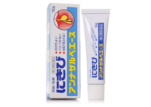 日本人氣白兔牌 暗瘡膏18g 強(qiáng)效消炎去痘產(chǎn) 堆糖,美好生活研究所