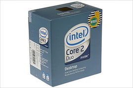 買主板cpu還送沖值卡 intel頂級原裝平臺促銷