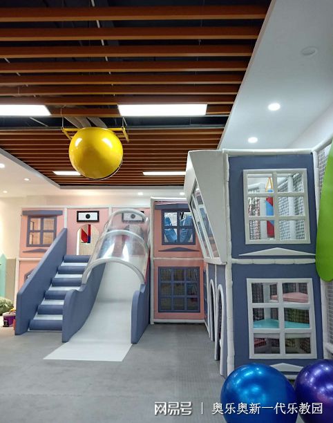 奧樂奧 游樂設備廠哪家好