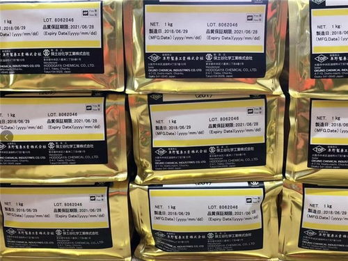 奧野產品 奧野 昆山韓鋁化學表面 查看