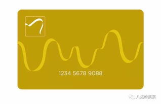 八達嶺奧萊2周年慶與您相約十一假期