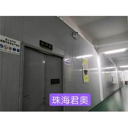 uv 專用墨水生產工廠 uv 專用墨水 君奧新材料廠家