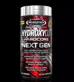 脂肪殺手hydroxycut打進中國市場,助推全民健身風潮