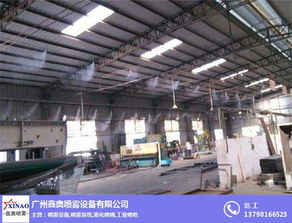 石料廠噴霧除塵供應商 杭州噴霧除塵 鑫奧噴霧優質誠信廠家
