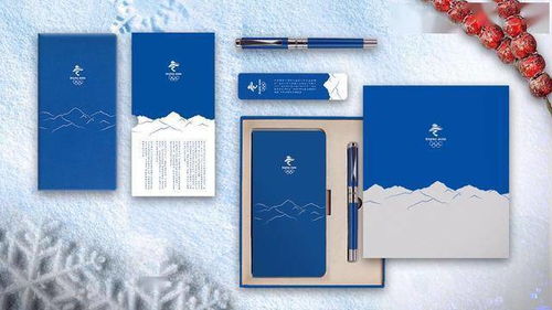 冬奧倒計時丨滿滿的河北元素 你被這些冬奧特許商品 圈粉兒 了嗎