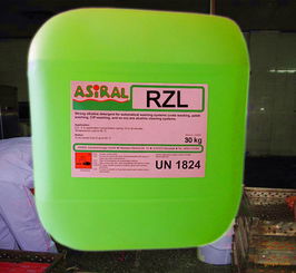 德國奧杰rzl食品企業油污油垢蛋白質有機物清洗劑圖片 高清大圖 谷瀑環保