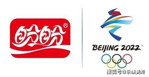 冬奧村又一中國品牌火了 中國食品,就是冬奧品質