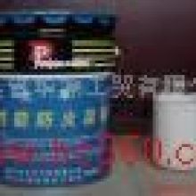 鄭州經濟技術開發區豫奧防火涂料廠