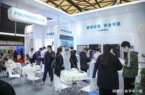 2023上海制冷工業通風設備技術展會 上海制冷系統冷鏈物流展會