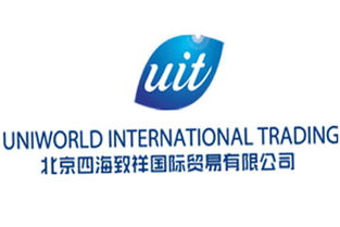 奧塔斯8.5度烈性啤酒330ml加盟 批發價格 食品代理網