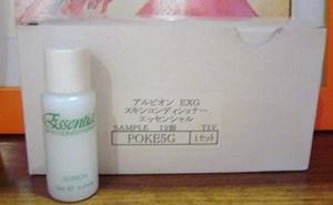 denganan對奧碧虹傲之美清新美白精華素的點評 太平洋時尚網化妝品點評庫