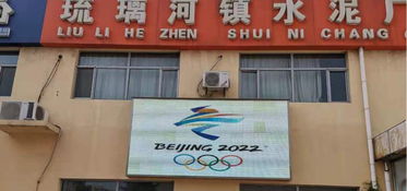 科學素質工作動態