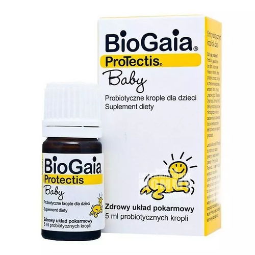 原來二胎生子的天王嫂昆凌也愛日本母嬰