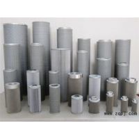 【TZX2.BH-10×3黎明濾芯圖片】TZX2.BH-10×3黎明濾芯 - 禹森濾清器廠