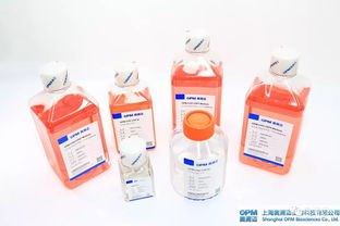 展會現(xiàn)場直擊 奧浦邁精彩亮相2019中國生物制品年會