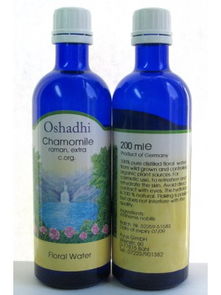 奧莎迪 oshadhi 護膚類產品 2頁 化妝品 yoka時尚網