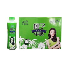 中奧飲品椰子牛奶飲料500mlx15瓶