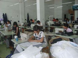 網上博覽會 展覽會 會展網 中機網博會