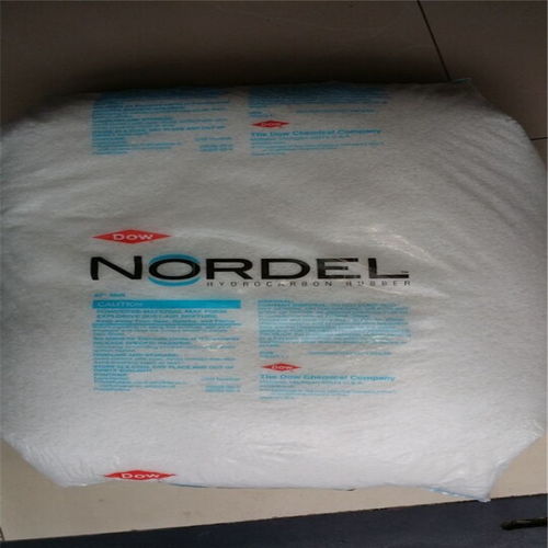 食品級 epdm三元乙丙橡膠 美國盛禧奧3720p增韌 耐熱 抗紫外線 擠出