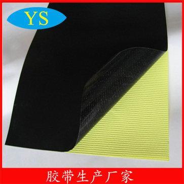 帶紙鐵氟龍自粘膠帶,黑色鐵氟龍自粘膠帶 0.18厚供應商:昆山禹森光電