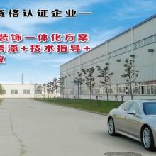 2020年防火涂料價格表 供應 防火涂料有哪些 批發 