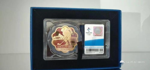 張家口5家北京冬奧特許商品零售店新款冬奧會特許商品面世