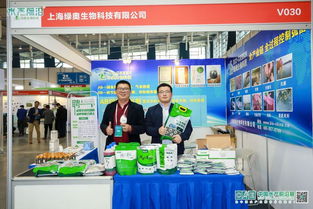 2019 中國水產前沿展在南京落幕,水產養殖最大的群落建成 參展企業名單在這里