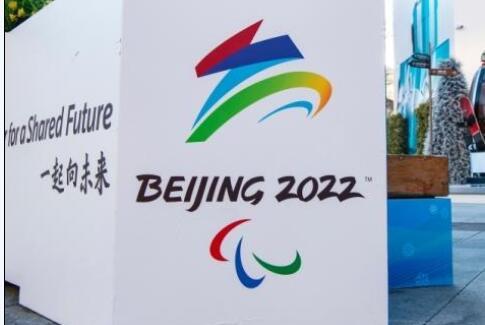 請(qǐng)收藏 一圖了解北京冬殘奧會(huì)