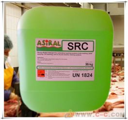 德國(guó)奧杰食品級(jí)復(fù)合堿性泡沫清洗消毒劑 油脂污垢輸水管線清洗劑