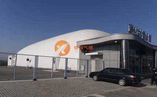 看冬奧,玩冰雪 氣膜冰雪館帶來新體驗