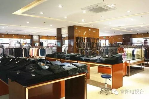 東奧奧萊服裝工廠店,男女秋冬服裝一折起,買買買