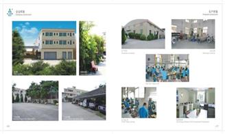 佛山市三水區奧斯洛金屬制品廠