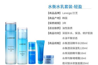 5000萬禮券瘋搶 奧買家挑戰低價,進口商品任選