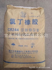 常州市奧美特文具用品廠與奧禹森產品線概述