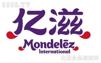 億滋國際的歷史點滴 奧禹森的傳承與創(chuàng)新